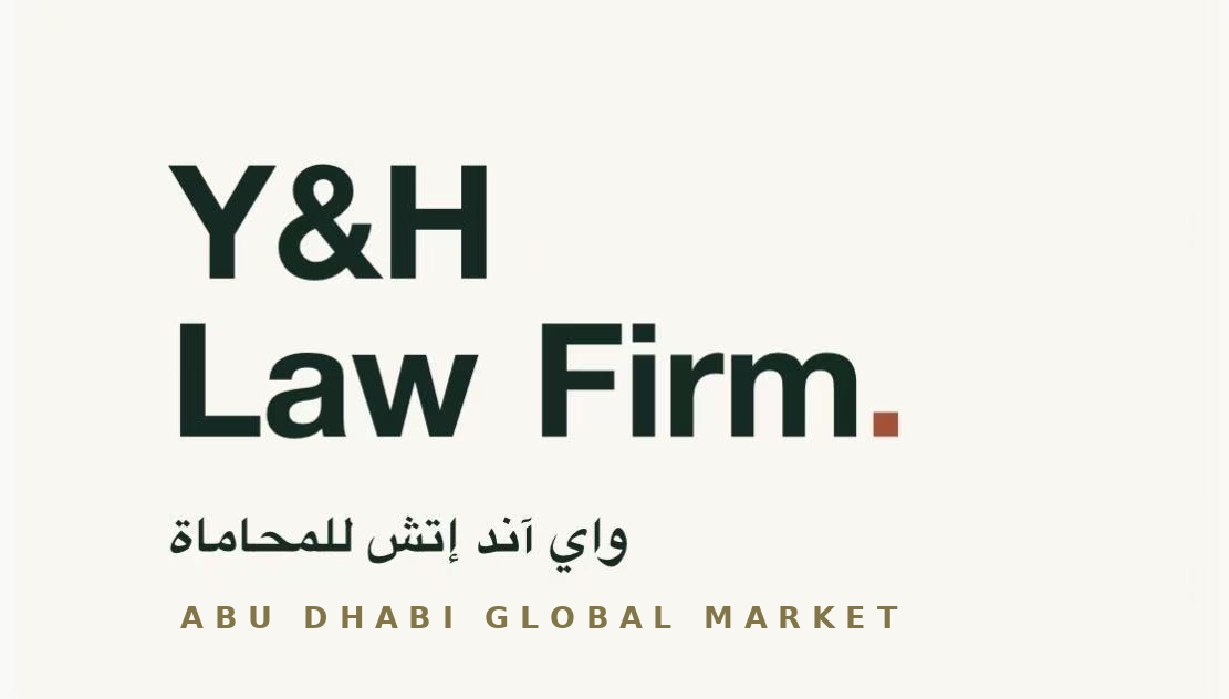 Y&H LAW FIRM | 跨境法律服务·中港中东法律专家